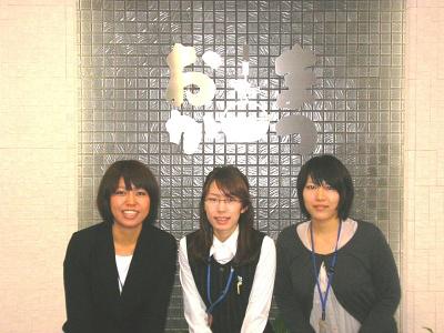 株式会社まつおか　外販事業本部　出荷業務・事務スタッフのアルバイト