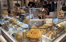 天ぷら惣菜てんとてんＪＲ高島屋店