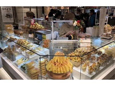 天ぷら惣菜てんとてんＪＲ高島屋店のアルバイト