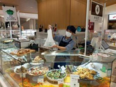 M's kitchen 溝口マルイファミリー店のアルバイト写真