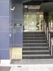 株式会社まつおか　外販事業本部　出荷業務・事務スタッフのアルバイト写真