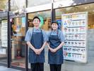 松屋　富士見台店_株式会社松屋フーズのアルバイト写真