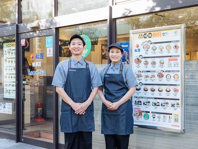松屋　富士見台店_株式会社松屋フーズのアルバイト写真