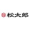松太郎　新宿小滝橋通り店_株式会社松屋フーズのロゴ