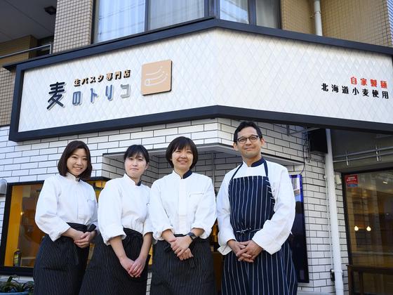 麦のトリコ　元住吉店_株式会社松屋フーズのアルバイト写真