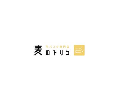 麦のトリコ　元住吉店_株式会社松屋フーズのアルバイト写真