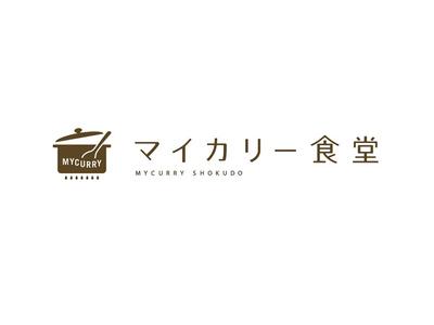 マイカリー食堂　上野店_株式会社松屋フーズのアルバイト写真
