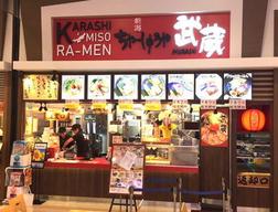 ちゃーしゅうや武蔵　イオンモール明和店(ランチ)