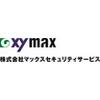株式会社マックスセキュリティサービス　美浜区エリアのロゴ