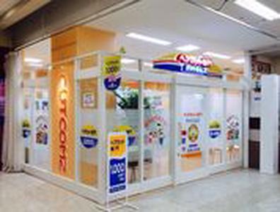 カットコムズ 鈴蘭台駅前店(パート)のアルバイト写真