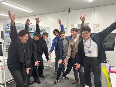 株式会社マックスサポート 第二オフィスのアルバイト