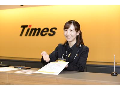 タイムズカー 札幌時計台前店(タイムズモビリティ)(アルバイト)カウンター接客のアルバイト