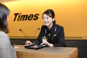 タイムズカー 大阪空港(伊丹)店(タイムズモビリティ)(アルバイト)カウンター接客のアルバイト写真2