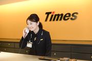 タイムズカー 鳥取駅前店(タイムズモビリティ)(アルバイト)タイムズカー業務全般の求人画像