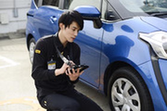 東北北関東事業部 開発ユニット 東北グループ(タイムズモビリティ)(アルバイト)サービス職のアルバイト写真