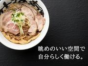 みな麺 三井アウトレットパーク マリンピア神戸店05のアルバイト写真1