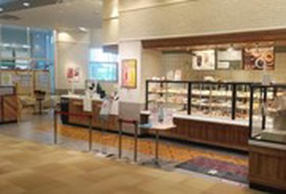 ミスタードーナツ大曲ショップのアルバイト写真