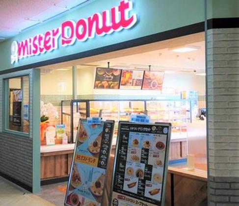 ミスタードーナツ 秋田山王のアルバイト写真