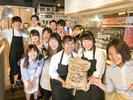 VANSAN郡山安積店のアルバイト写真