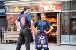 銀だこハイボール酒場郡山駅前