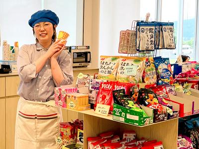 株式会社メフォス 010590_販売APのアルバイト