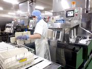 株式会社メフォス 010482_洗浄APのアルバイト写真(メイン)