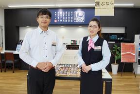 眼鏡市場 松戸五香店(フルタイム)のアルバイト写真