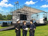 株式会社恵装飾_大阪本社のアルバイト写真