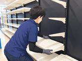 株式会社恵装飾_名古屋のアルバイト写真