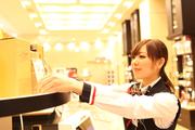 スーパードーム木津店のアルバイト写真(メイン)