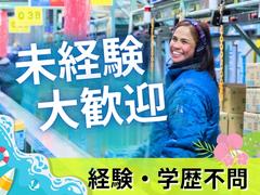 名阪急配株式会社　名港冷凍センター（DPS・短期）①-2/mrtsのアルバイト