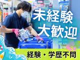 名阪急配株式会社　名古屋常温センター（酒BL）①/jopsのアルバイト写真