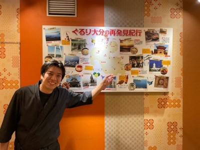 鳥ざんまい新天町店のアルバイト