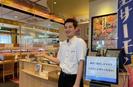 寿司めいじん　トキハわさだ店のアルバイト写真