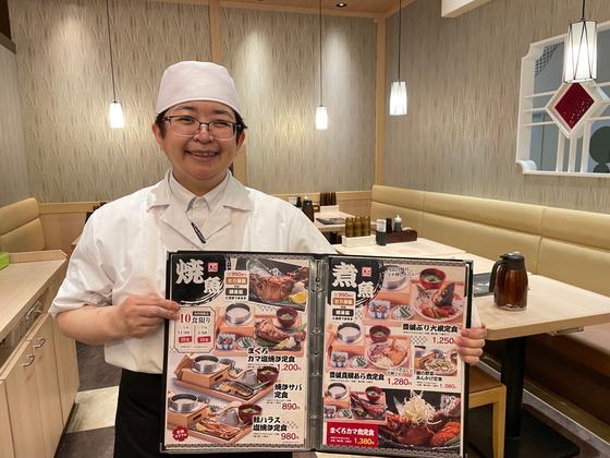 魚きんぐイオンモール香椎浜店のアルバイト写真