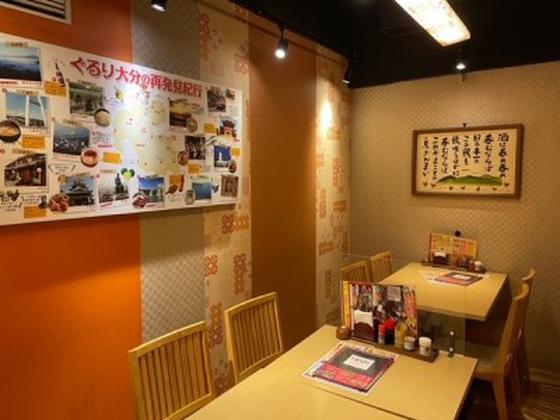 鳥ざんまい新天町店のアルバイト写真