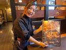 鳥ざんまい南大分店のアルバイト写真