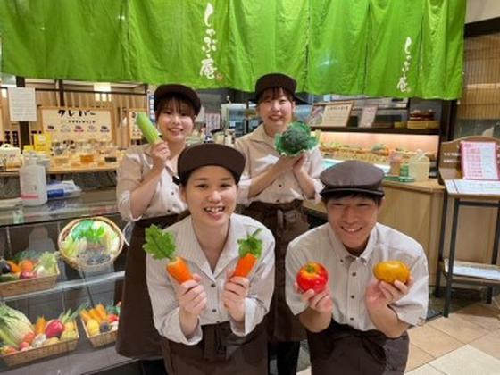 しゃぶ庵　ゆめタウン別府店のアルバイト写真