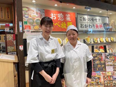 天風トキハわさだ店のアルバイト