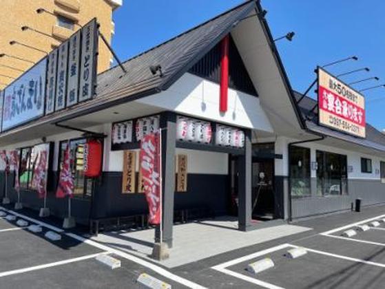 鳥ざんまい_牧店のアルバイト写真