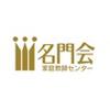 名門会熊本校のロゴ