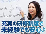 明倫ゼミナール　神の倉校のアルバイト写真2