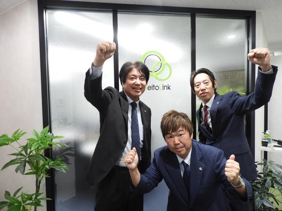 株式会社明藤リンク_土木施工管理(8)のアルバイト写真