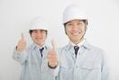 明和冷熱株式会社のアルバイト写真