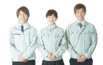 明和冷熱株式会社のアルバイト写真