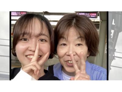 博多ラーメン鶴亀堂　安城店(安城店)_ホールBのアルバイト