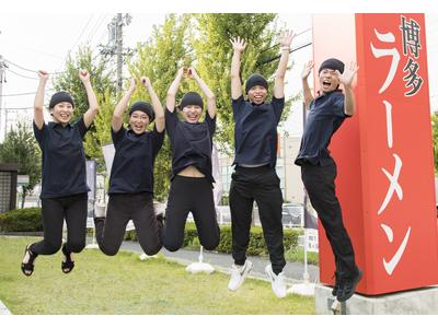 博多ラーメン鶴亀堂　日進本店(日進本店)_ホールBのアルバイト