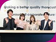 株式会社マーキュリー(イオン 諏訪ステーションパーク店)/mh_ngn_jm2Fのアルバイト写真3