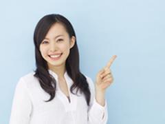 株式会社マーキュリー(namcoフェアモール福井大和田店)/mh_fku_amu1Fのアルバイト