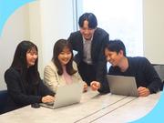 株式会社マーキュリー(長野県北佐久郡軽井沢町の不動産会社)/mh_ngn_jm3Fのアルバイト写真3